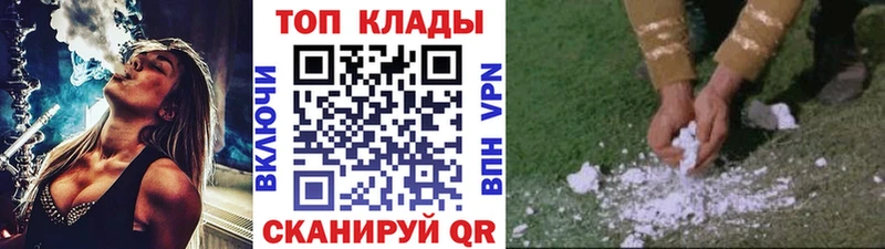 Где купить наркотики Красково Метамфетамин  COCAIN  Гашиш  МАРИХУАНА  АМФ 