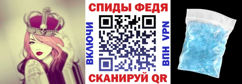 Amphetamine VHQ  МЕГА онион  Красково 
