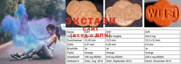 mdpv Лиски