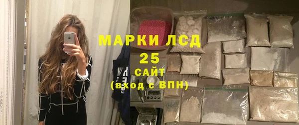 кокаин премиум Лихославль