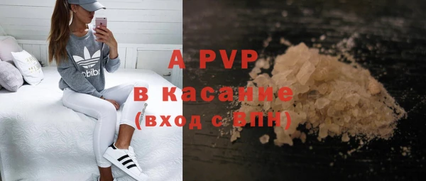 a pvp Липки