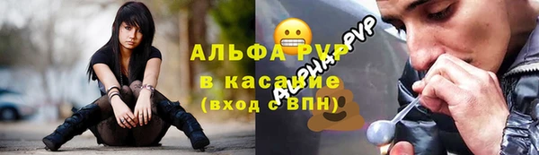 кокаин премиум Лихославль