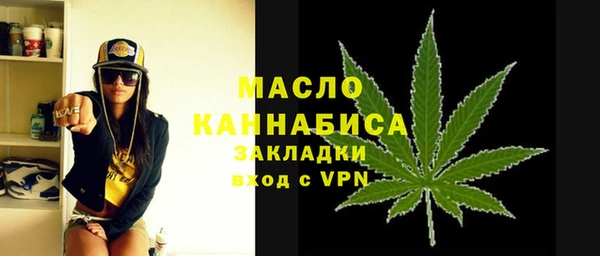 крисы Майский