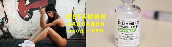 mdpv Лиски