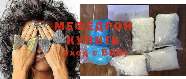 кокаин VHQ Лагань