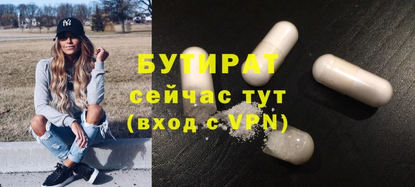 a pvp Липки