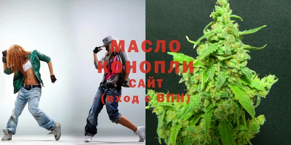 mdpv Лиски