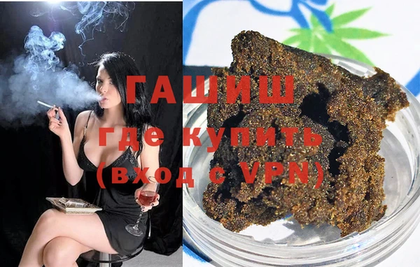 mdpv Магас