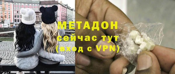 mdpv Лиски