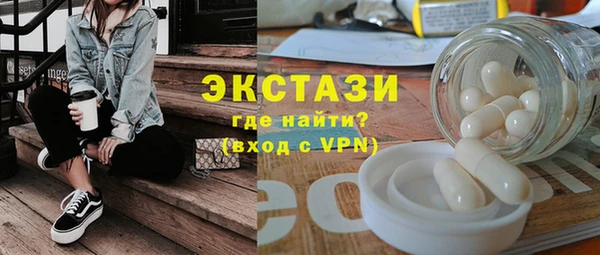 индика Магадан