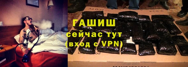 mdpv Лиски