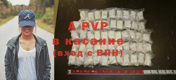 mdpv Лиски