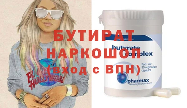 mdpv Лиски