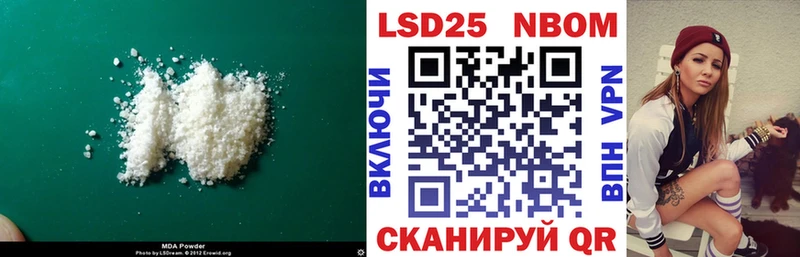 ЛСД экстази ecstasy  blacksprut зеркало  Красково 
