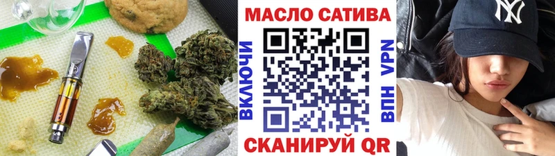 кракен tor  Красково  ТГК гашишное масло 