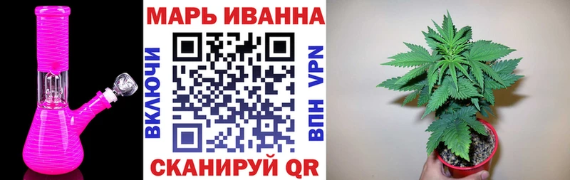 Канабис индика  Красково 